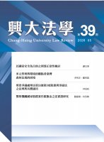 裝飾性圖片